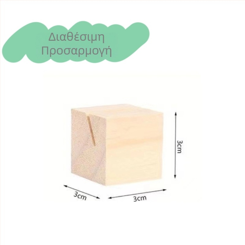 Yuyi ξύλινη βάση για επαγγελματικές κάρτες από πεύκο με επιτραπέζιο ημερολόγιο και θήκη καρτών