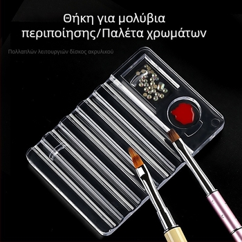 Δοχείο για κράτημα εργαλείων νυχιών και ράφι αποθήκευσης παλέτας; πλαστικό, 48 g; μάρκα A and her; εργαλεία νυχιών.