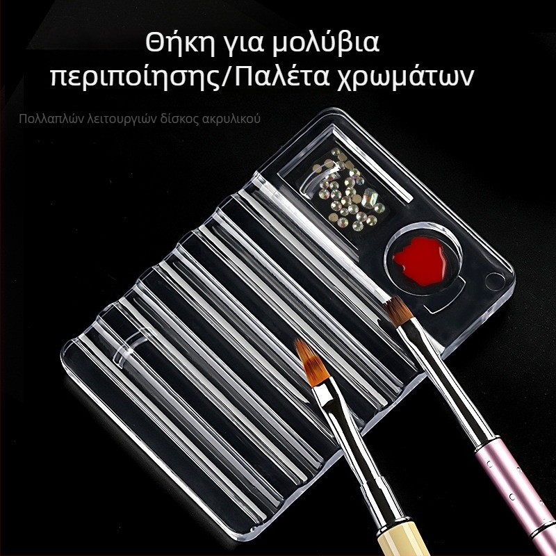 Δοχείο για κράτημα εργαλείων νυχιών και ράφι αποθήκευσης παλέτας; πλαστικό, 48 g; μάρκα A and her; εργαλεία νυχιών.