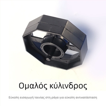 Κοπτης ταινιών μοντέλο 202/200 – Πλαστικό επιτραπέζιο εργαλείο κοπής ταινιών, διάμετρος άξονα 19 mm, καθαρό βάρος 0,4/1,48 kg; κατάλληλο για γραφείο, οικία, αποθήκη, σουπερμάρκετ.