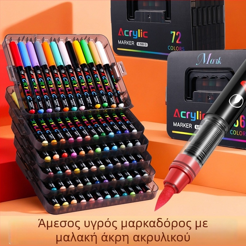 Haoyue υγρός ακρυλικός μαρκαδόρος – για μαθητές και καλλιτέχνες, με μαλακό άκρο, σε συσκευασία δώρου