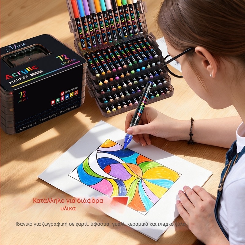 Haoyue υγρός ακρυλικός μαρκαδόρος – για μαθητές και καλλιτέχνες, με μαλακό άκρο, σε συσκευασία δώρου