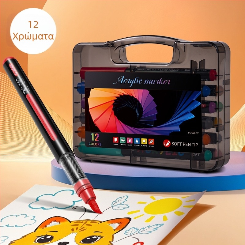 Haoyue υγρός ακρυλικός μαρκαδόρος – για μαθητές και καλλιτέχνες, με μαλακό άκρο, σε συσκευασία δώρου