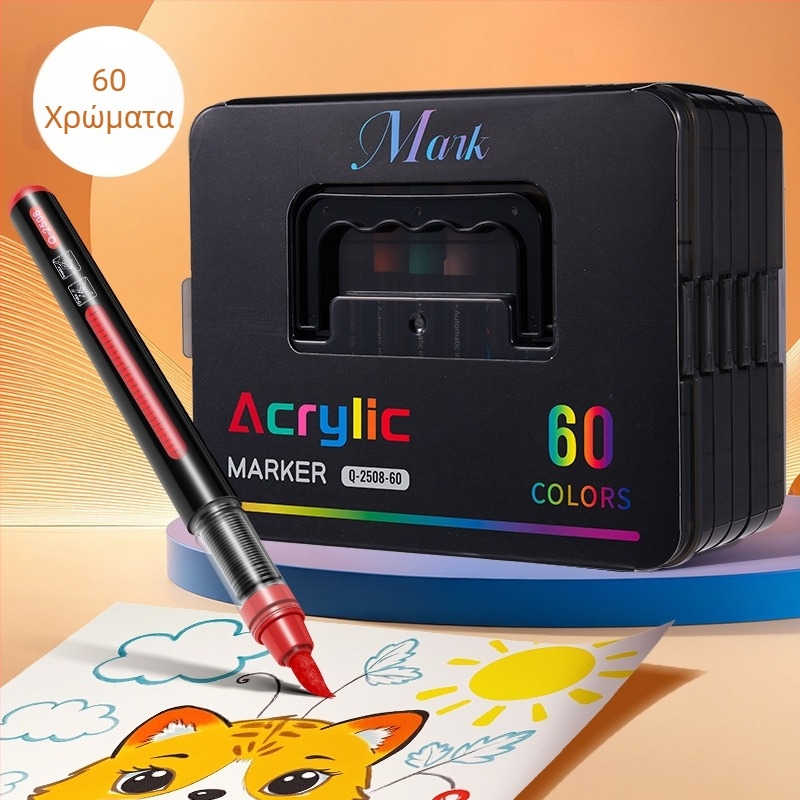 Haoyue υγρός ακρυλικός μαρκαδόρος – για μαθητές και καλλιτέχνες, με μαλακό άκρο, σε συσκευασία δώρου