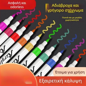 Μαρκαδόροι ακρυλικοί, 60 τεμάχια, μάρκα Looking for a bear, αδιαφανείς και στοιβάζονται