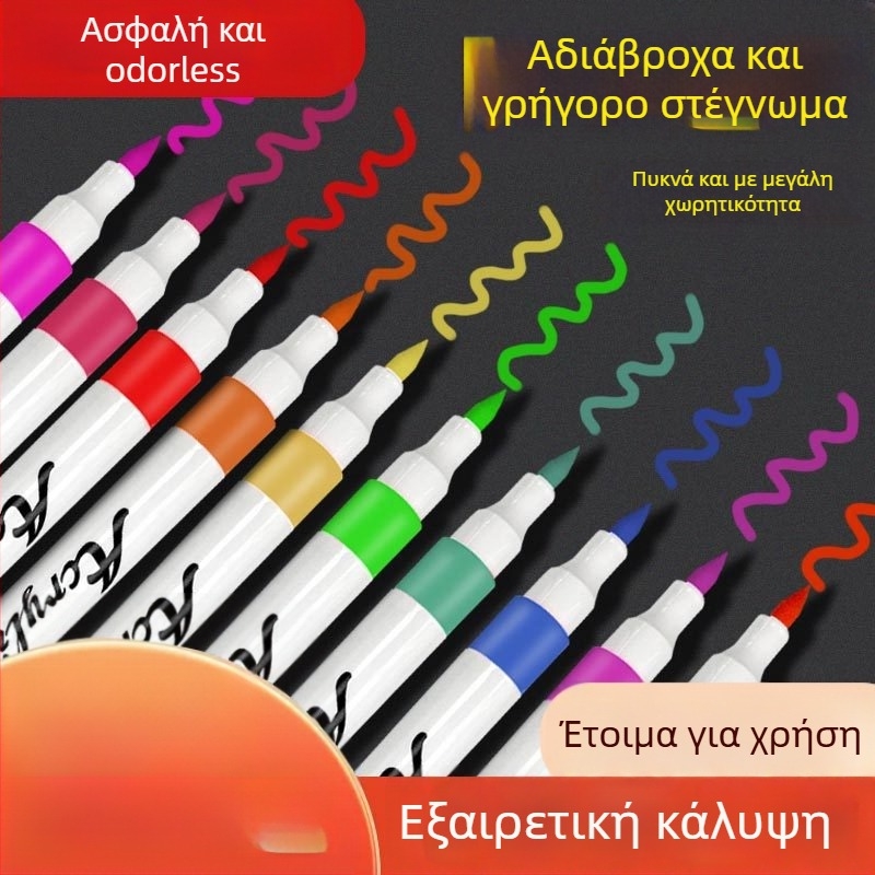 Μαρκαδόροι ακρυλικοί, 60 τεμάχια, μάρκα Looking for a bear, αδιαφανείς και στοιβάζονται