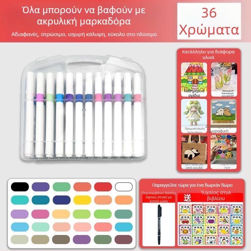 Μαρκαδόροι ακρυλικοί, 60 τεμάχια, μάρκα Looking for a bear, αδιαφανείς και στοιβάζονται