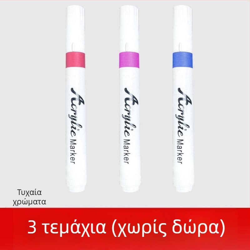 Μαρκαδόροι ακρυλικοί, 60 τεμάχια, μάρκα Looking for a bear, αδιαφανείς και στοιβάζονται