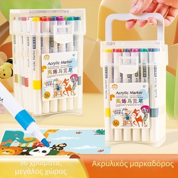 Ακρυλικός μαρκαδόρος με κεφαλή ενός σημείου — με βάση το νερό; πάχος γραμμής: τραχύ; συσκευασία: βασική; μάρκα: Fast as wind