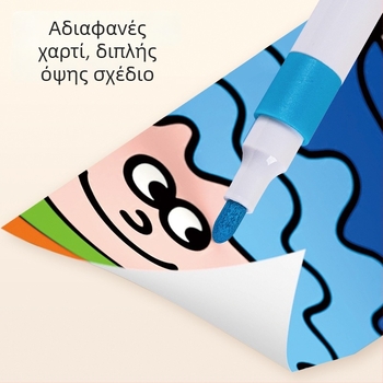 Ακρυλικός μαρκαδόρος με κεφαλή ενός σημείου — με βάση το νερό; πάχος γραμμής: τραχύ; συσκευασία: βασική; μάρκα: Fast as wind