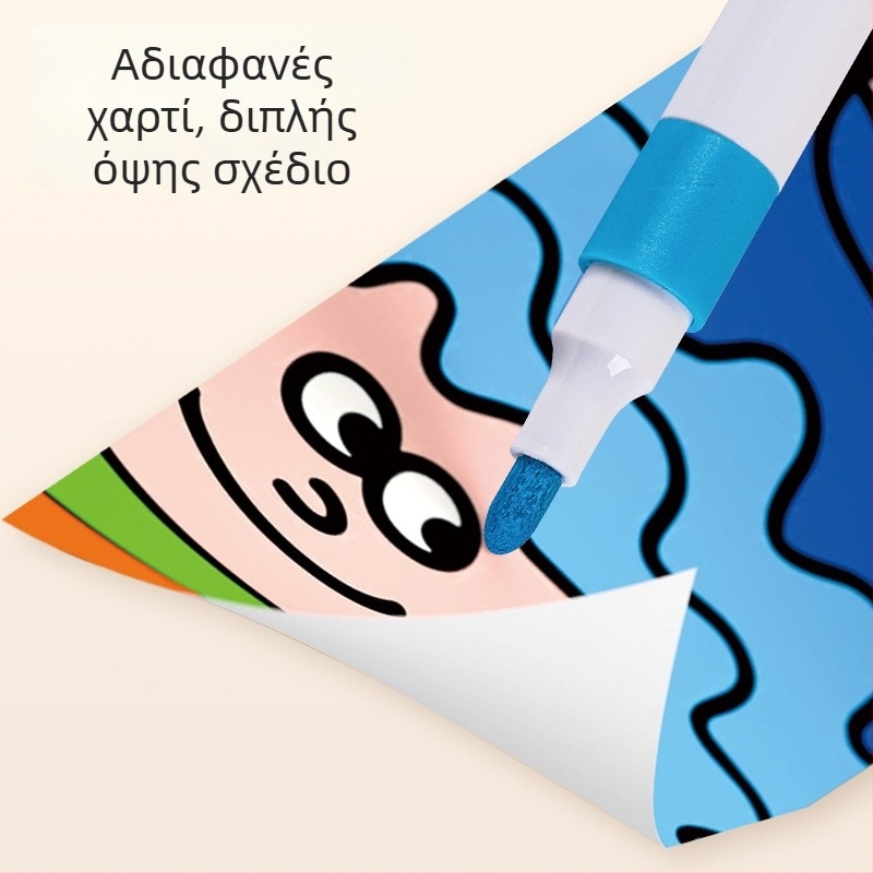 Ακρυλικός μαρκαδόρος με κεφαλή ενός σημείου — με βάση το νερό; πάχος γραμμής: τραχύ; συσκευασία: βασική; μάρκα: Fast as wind