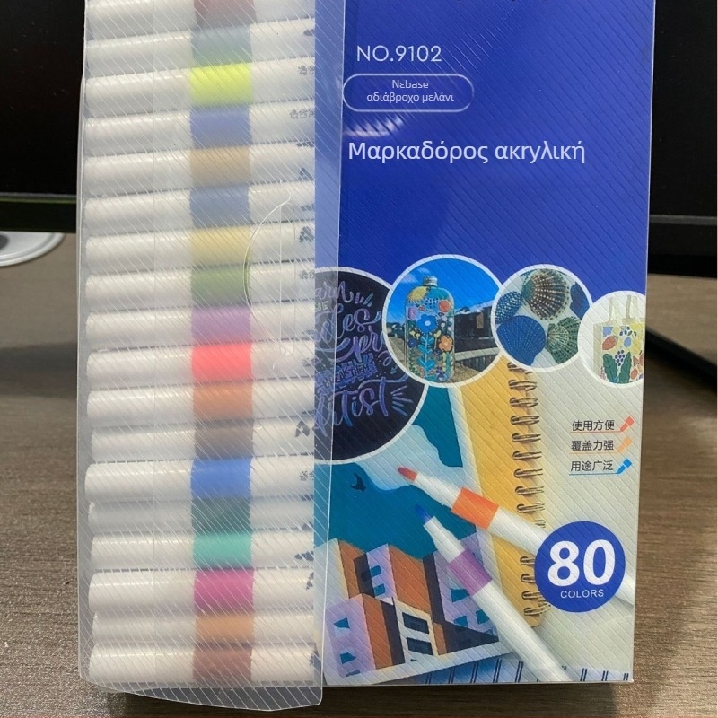 Σετ ακρυλικών μαρκαδόρων με γρήγορα στεγνώσιμο μελάνι ακουαρέλας και υπογραμμιστικό μαρκαδόρο