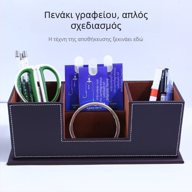CARLWAY Δερμάτινος Επιτραπέζιος Οργανωτής: Τετράγωνη Διπλή Θήκη Στυλό, Θήκη Σημειώσεων και Θήκη Καρτών, Με Προσαρμογή