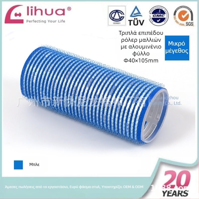 Αυτό-κολλητός κύλινδρος μαλλιών για φράντζες, μάρκα Xinxie curling barrel, υλικό: νάιλον + φύλλο αλουμινίου + νέος πλαστικός πυρήνας