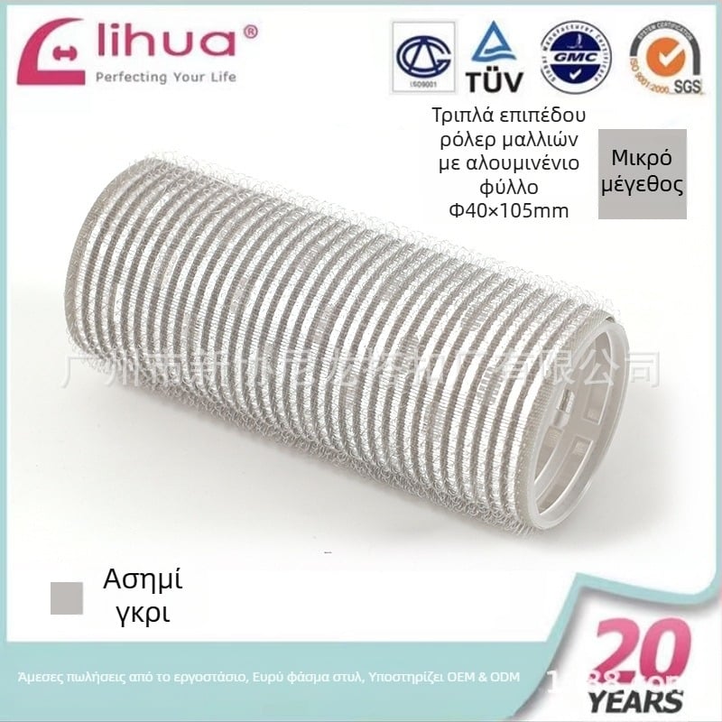 Αυτό-κολλητός κύλινδρος μαλλιών για φράντζες, μάρκα Xinxie curling barrel, υλικό: νάιλον + φύλλο αλουμινίου + νέος πλαστικός πυρήνας