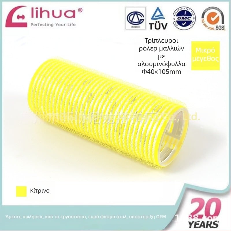 Αυτό-κολλητός κύλινδρος μαλλιών για φράντζες, μάρκα Xinxie curling barrel, υλικό: νάιλον + φύλλο αλουμινίου + νέος πλαστικός πυρήνας