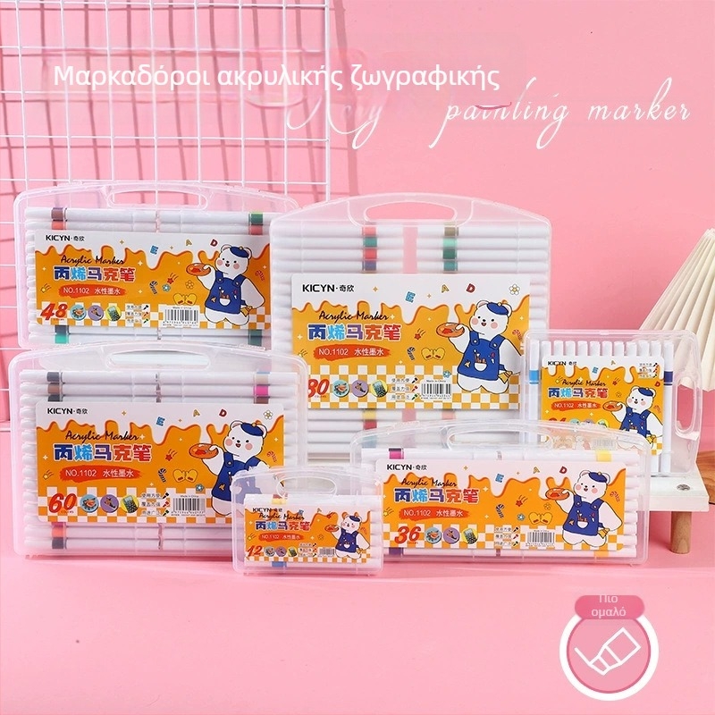 Μαρκαδόρος ακρυλικός με μαλακό άκρο για μαθητές και παιδιά – συσκευασία δώρου, αδιάβροχος, DIY ζωγραφική