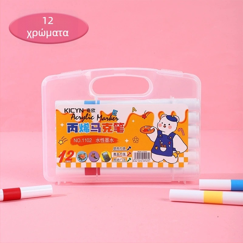 Μαρκαδόρος ακρυλικός με μαλακό άκρο για μαθητές και παιδιά – συσκευασία δώρου, αδιάβροχος, DIY ζωγραφική