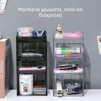 Κεκλιμένος Δοχέας Στυλό για Επιτραπέζιο – Πολυεπίπεδος Οργανωτής, Διαφανές Καθρέπτης Ντουλάπι, Μοντέλο 0037, Πλαστικό