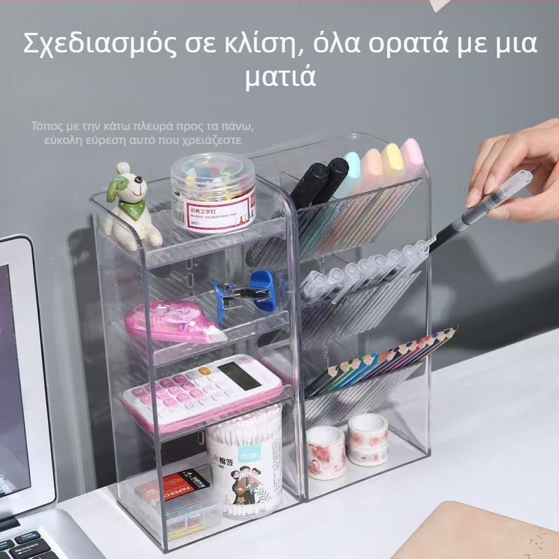 Κεκλιμένος Δοχέας Στυλό για Επιτραπέζιο – Πολυεπίπεδος Οργανωτής, Διαφανές Καθρέπτης Ντουλάπι, Μοντέλο 0037, Πλαστικό