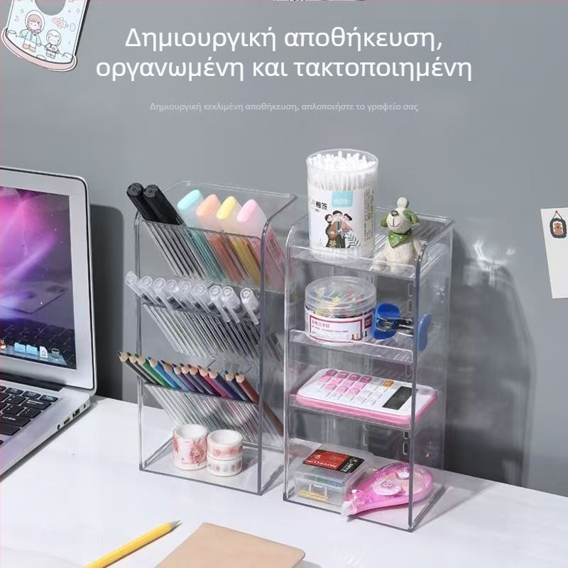 Κεκλιμένος Δοχέας Στυλό για Επιτραπέζιο – Πολυεπίπεδος Οργανωτής, Διαφανές Καθρέπτης Ντουλάπι, Μοντέλο 0037, Πλαστικό