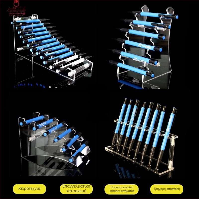 Διαφανής ακρυλική βάση επίδειξης με κυκλικές οπές για στυλό, εκτύπωση λογότυπου, προσαρμοστικό (Μάρκα: Gold powder family; Υλικό: Διαφανές ακρυλικό; Εκτύπωση λογότυπου: Ναι; Προσαρμογή: Ναι)