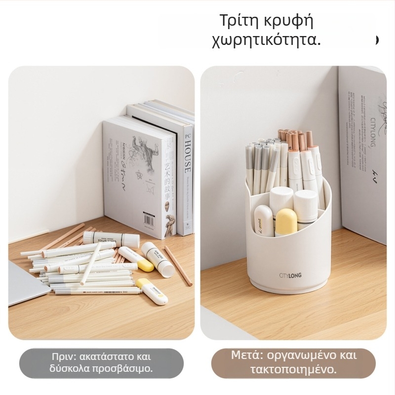 Xitianlong H-7610 Επιτραπέζιος περιστρεφόμενος οργανωτής καλλυντικών, πλαστικό, στρογγυλό σχήμα, εξατομίκευση διαθέσιμη
