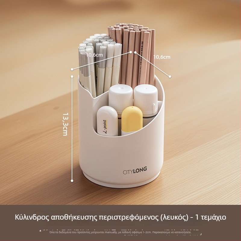 Xitianlong H-7610 Επιτραπέζιος περιστρεφόμενος οργανωτής καλλυντικών, πλαστικό, στρογγυλό σχήμα, εξατομίκευση διαθέσιμη