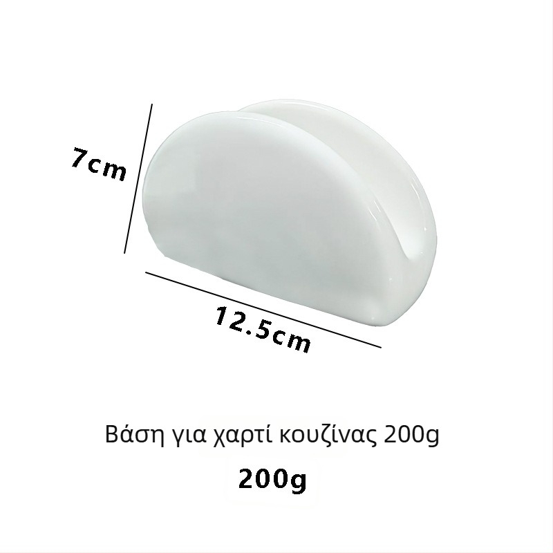 Κεραμικός θήκη χαρτοπετσέτας και θήκη για επαγγελματικές κάρτες για εστιατόρια - Επιτραπέζια επιφάνεια, Σκανδιναβικό στυλ, χειροποίητο, προσαρμόσιμο