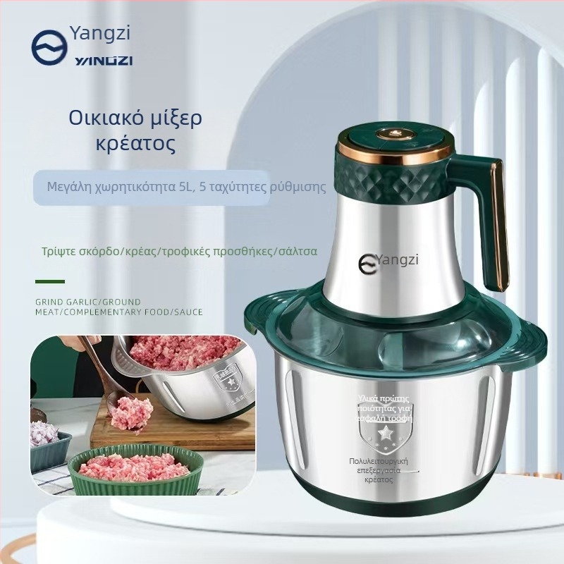 Ηλεκτρικός μύλος κρέατος με πρέσα σκόρδου και μίξερ ζύμης, χωρητικότητα 5–10 L, ανοξείδωτο ατσάλι, 5‑στάσεις ρύθμισης ταχύτητας, ημι-αυτόματο