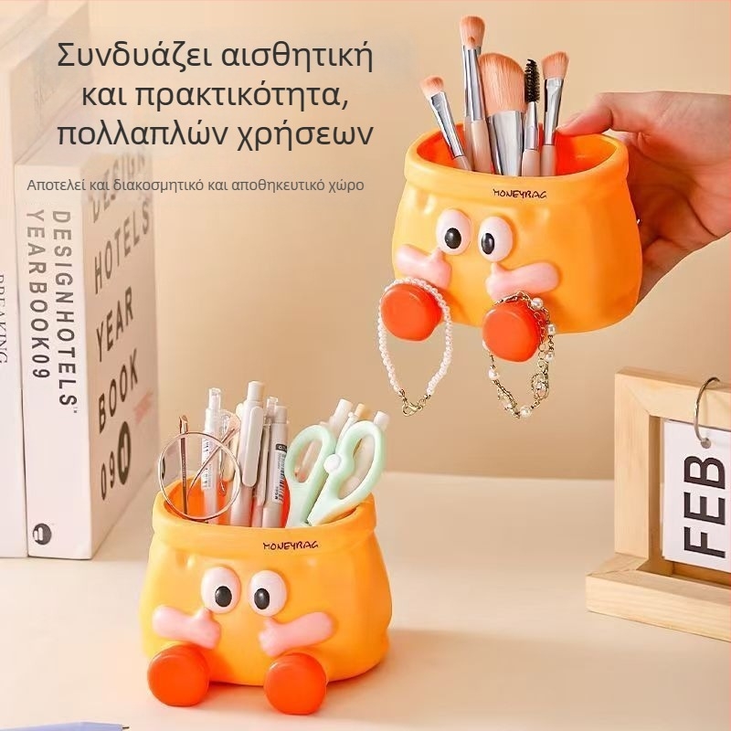 Δοχείο μολυβιών γραφείου σε σχήμα χαρτοσακούλας — ABS, χωρητικότητα 0,5 L, στυλ καρτούν γλυκός και διασκεδαστικός, χωρίς καπάκι, δυνατότητα εκτύπωσης λογοτύπου
