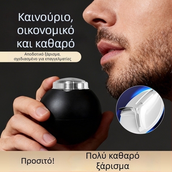 Ανδρική ηλεκτρική ξυριστική μηχανή με περιστροφική κεφαλή 3 λεπίδων, φόρτιση μέσω USB, αποσπώμενη και πλένεται κεφαλή, ενσωματωμένη μπαταρία 300–500 mAh, αυτονομία τουλάχιστον 60 λεπτά