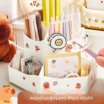 Kaba bear KBX-3141 360° περιστρεφόμενος δοχέας στυλό με μεγάλη χωρητικότητα, πολυλειτουργική επιφάνεια εργασίας