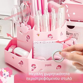 Kaba bear KBX-3141 360° περιστρεφόμενος δοχέας στυλό με μεγάλη χωρητικότητα, πολυλειτουργική επιφάνεια εργασίας