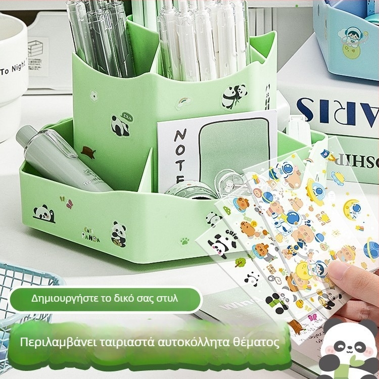 Kaba bear KBX-3141 360° περιστρεφόμενος δοχέας στυλό με μεγάλη χωρητικότητα, πολυλειτουργική επιφάνεια εργασίας