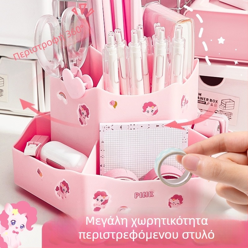 Kaba bear KBX-3141 360° περιστρεφόμενος δοχέας στυλό με μεγάλη χωρητικότητα, πολυλειτουργική επιφάνεια εργασίας