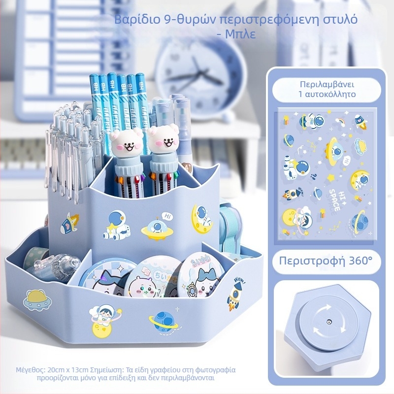 Kaba bear KBX-3141 360° περιστρεφόμενος δοχέας στυλό με μεγάλη χωρητικότητα, πολυλειτουργική επιφάνεια εργασίας