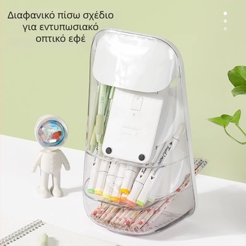 Reverse FZ-3956B τριγωνικός πλαστικός οργανωτής γραφείου για στυλό