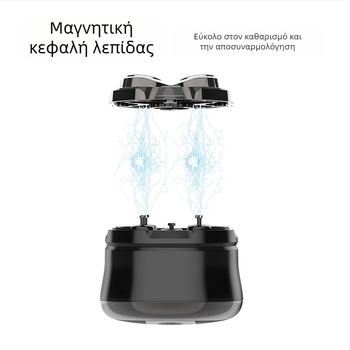 MRY ηλεκτρική ξυριστική μηχανή για άνδρες με πέντε λεπίδες – φορητή, πλήρως αυτόματη, πλενόμενη, με LED οθόνη, ενσωματωμένη μπαταρία 500–800 mAh, χρόνος λειτουργίας άνω των 60 λεπτών