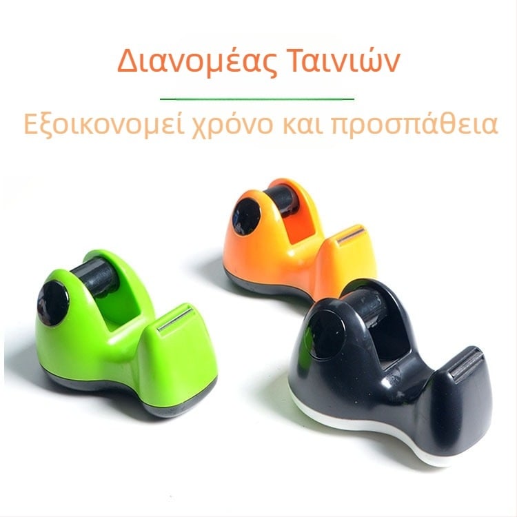 Θήκη ταινιών για συσκευασία λουλουδιών, μοντέλο T20054, από πλαστικό — συμβατότητα πλάτους ταινίας έως 1–2, διάμετρος άξονα 3, καθαρό βάρος 240 g.