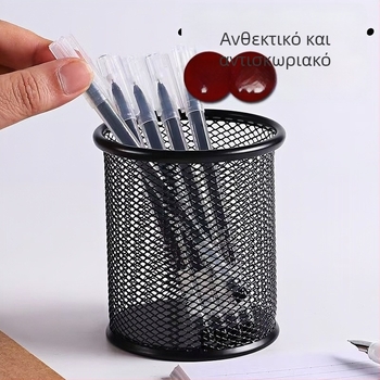 Κυκλική μεταλλική θήκη στυλό με μεταλλικό πλέγμα – παχυμένη κατασκευή, αποθήκευση γραφείου