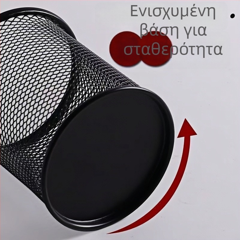 Κυκλική μεταλλική θήκη στυλό με μεταλλικό πλέγμα – παχυμένη κατασκευή, αποθήκευση γραφείου
