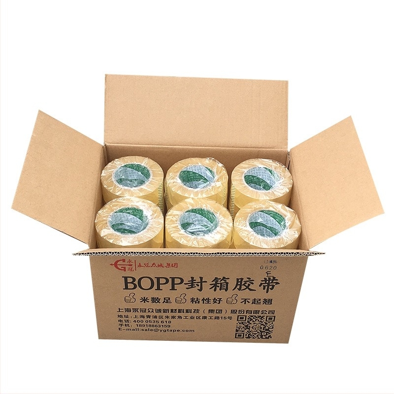 Yongguan ταινία σφράγισης για συσκευασία – φιλμ OPP με BOPP υπόβαθρο, πάχος 2.8 μm, κόλλα σε βάση νερού, 0–60°C, κατάλληλη για σφράγιση και συσκευασία