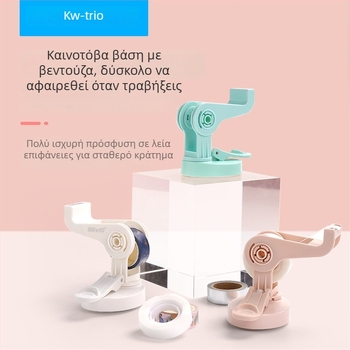 KW-TRIO Universal Κράτηρας Ταινιών με Περιστροφή 360°, Διαφανής Αναρρόφηση, Πλαστικό, Μοντέλο 3333