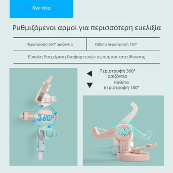KW-TRIO Universal Κράτηρας Ταινιών με Περιστροφή 360°, Διαφανής Αναρρόφηση, Πλαστικό, Μοντέλο 3333