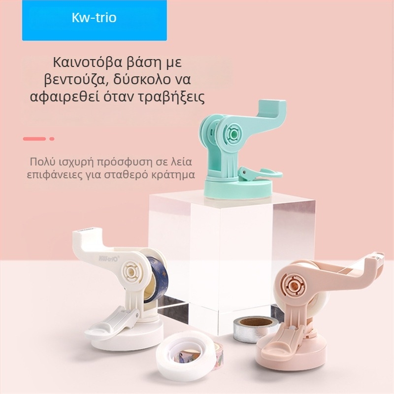 KW-TRIO Universal Κράτηρας Ταινιών με Περιστροφή 360°, Διαφανής Αναρρόφηση, Πλαστικό, Μοντέλο 3333
