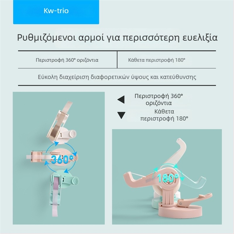 KW-TRIO Universal Κράτηρας Ταινιών με Περιστροφή 360°, Διαφανής Αναρρόφηση, Πλαστικό, Μοντέλο 3333