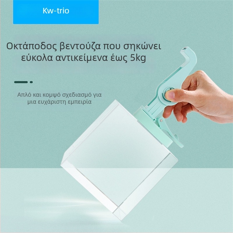 KW-TRIO Universal Κράτηρας Ταινιών με Περιστροφή 360°, Διαφανής Αναρρόφηση, Πλαστικό, Μοντέλο 3333