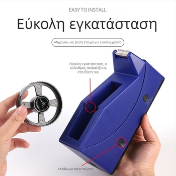 Διπλής χρήσης διανομέας ταινιών με διαφανή κόπτη για γραφική ταινία γραφείου | Πλαστικό, βάση γραφικής ύλης, χωρίς εκτύπωση λογοτύπου