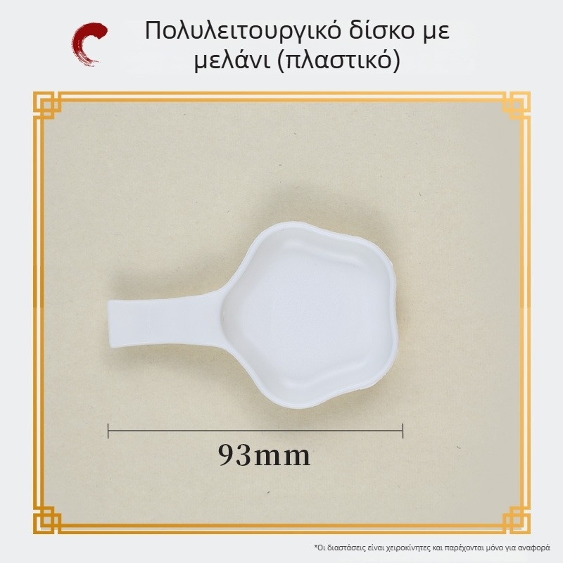 Στήριγμα Πινέλων Καλλιγραφίας σε Σχήμα Βουνού με Μοτίβο Πεταλούδας-Δελφινιού (Μάρκα art, Υλικό Πλαστικό, Μοντέλο 023568956)
